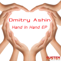 Hand in Hand EP (EP)