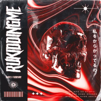 RUKIDDINGME (Remixes) (Slowed) (Single)