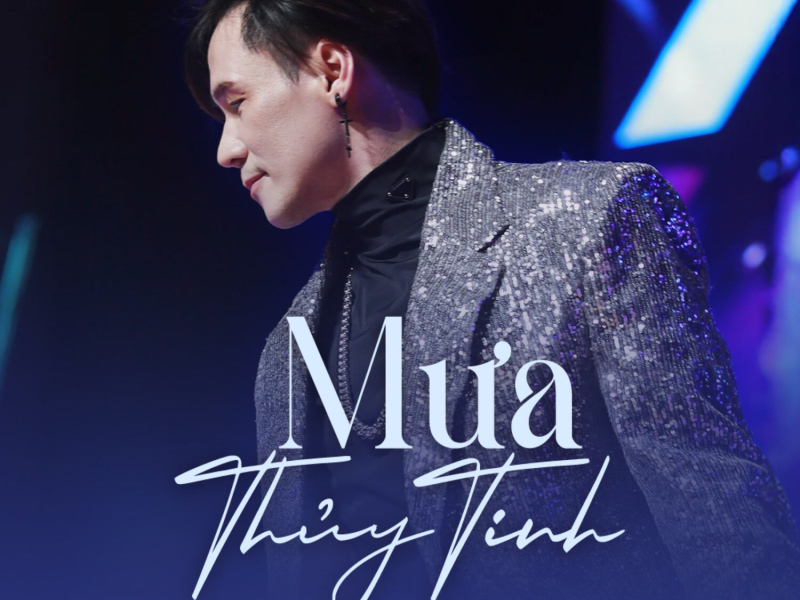 Mưa Thủy Tinh (New Version) (Single)