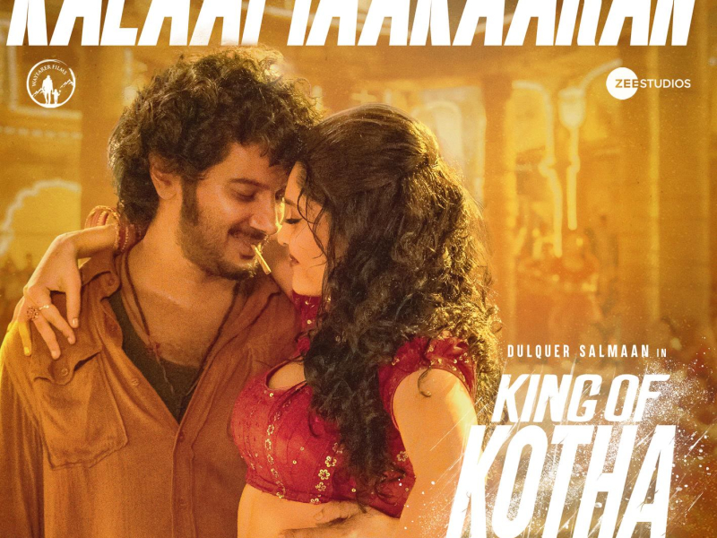 Kalaattaakaaran (From 