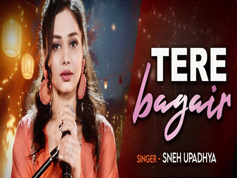 Tere Bagair (Single)