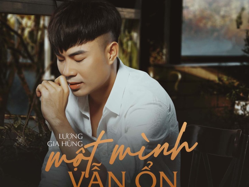 Một Mình Vẫn Ổn (Single)