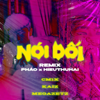 Nói Dối (Remix) (EP)