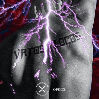 Vatos Locos (Single)