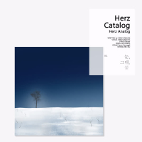 Herz Catalog - Snow, You, Flower (Single)