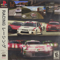 RACING (Single)