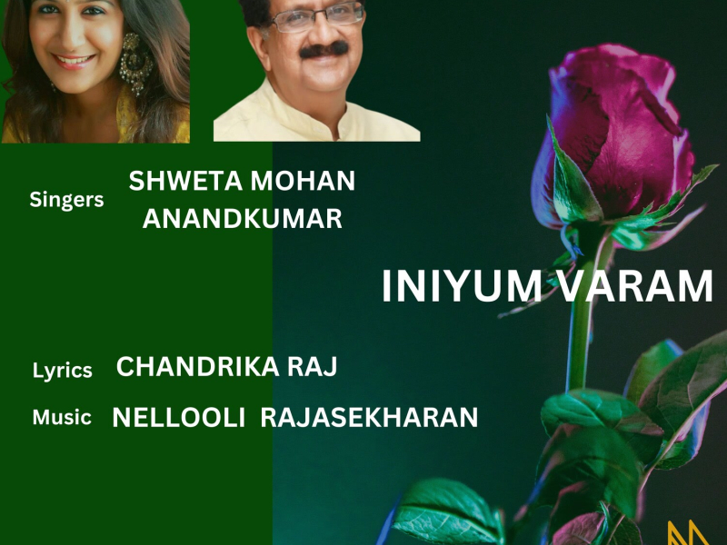 Iniyum Varam (Single)