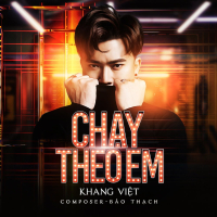 Chạy Theo Em (Ver. 1 Beat) (Single)