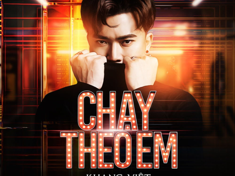 Chạy Theo Em (Ver. 1 Beat) (Single)