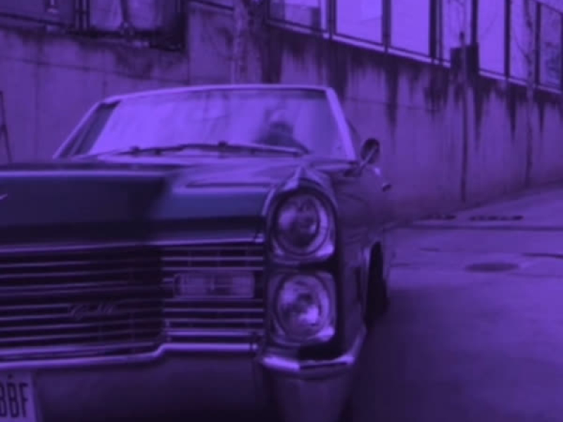 Houston 2 Madrid (s.u.c.) (Screwed Version) (Single)