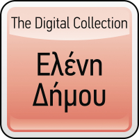 The Digital Collection