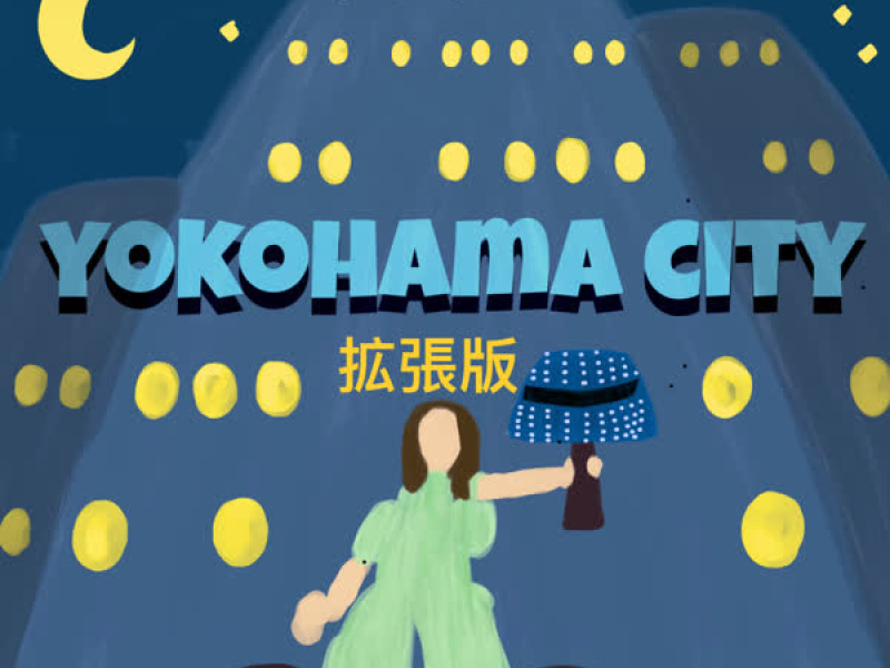 Yokohama City (Extended version) (Single)