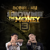 Show Me the Money3, Pt. 4 (EP)