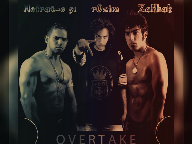 Overtake (feat. Nefrat 051 & Alireza Zahhak) (Single)