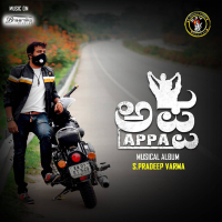 Appa (Single)