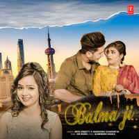 Balma Ji (Single)