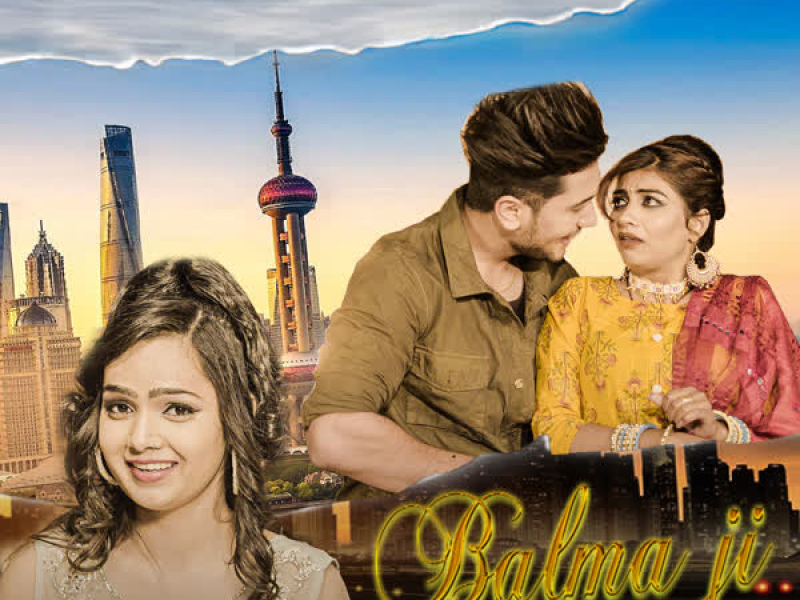 Balma Ji (Single)