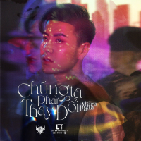 Chúng Ta Phải Thay Đổi (Beat) (Single)