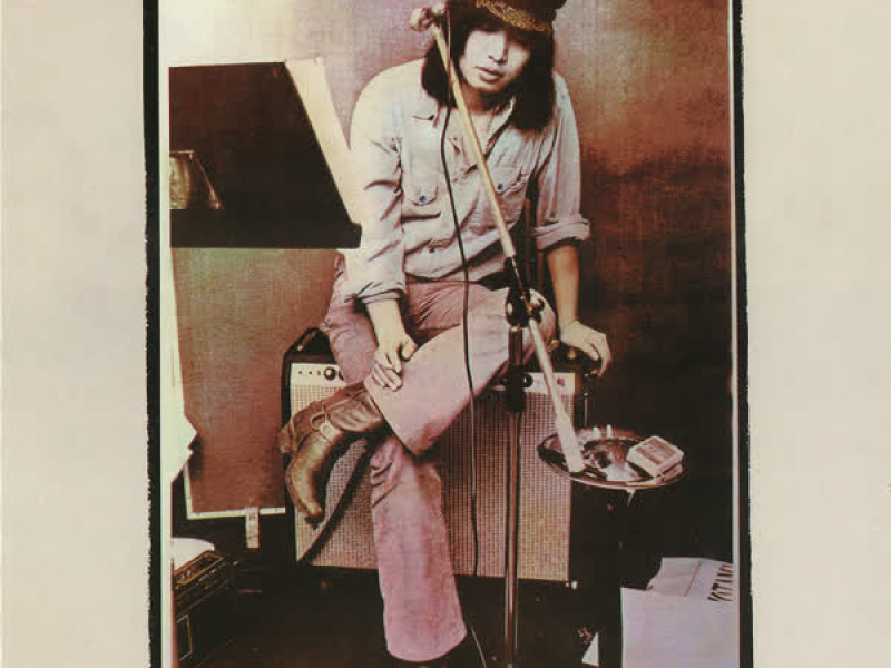 Imawa Mada Jinseio Katarazu Minasu 1