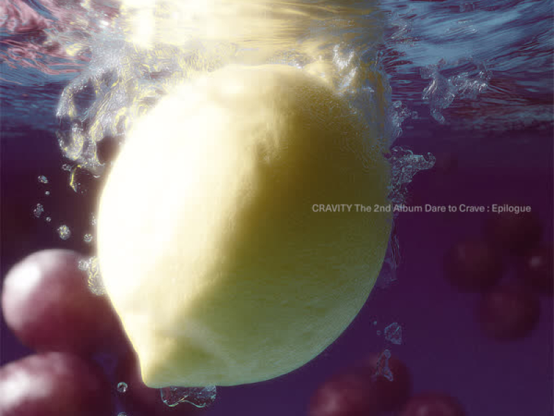 Dare to Crave: Epilogue