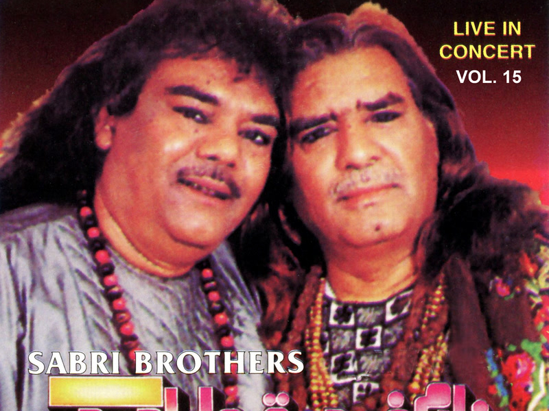 Piya Ghar Aya, Vol. 15