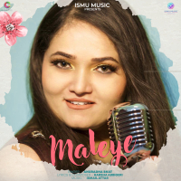 Maleye (Single)