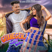 GHANEGENJ HORO BORO (Single)