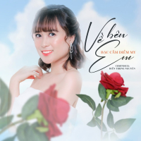 Về Bên Em (Single)