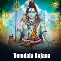 Vemdala Rajana (Single)