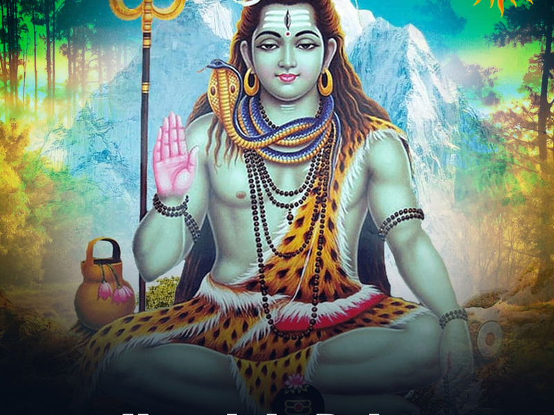 Vemdala Rajana (Single)