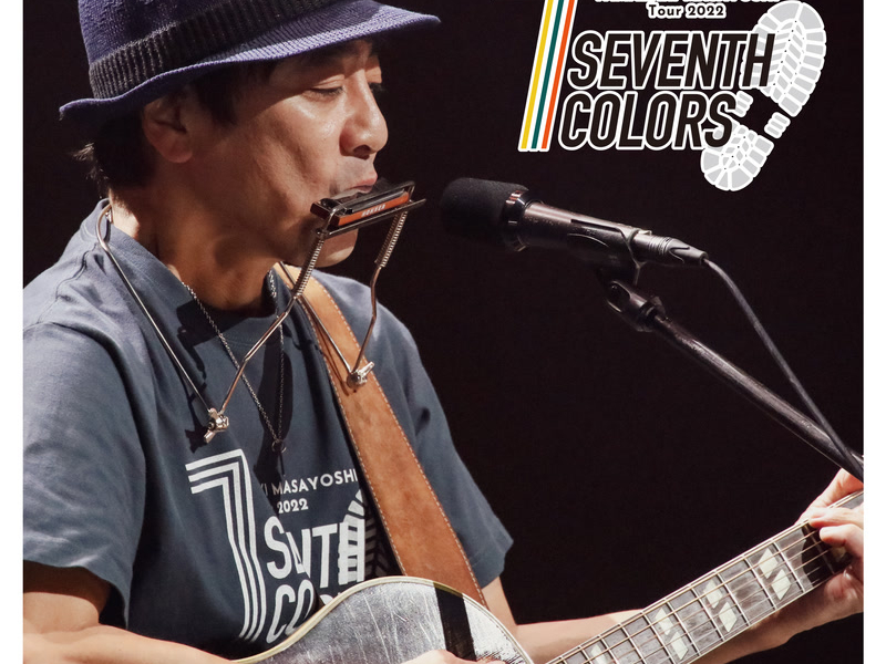 Yamazaki Masayoshi Tour 2022 