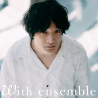 Niji - With ensemble (Single)