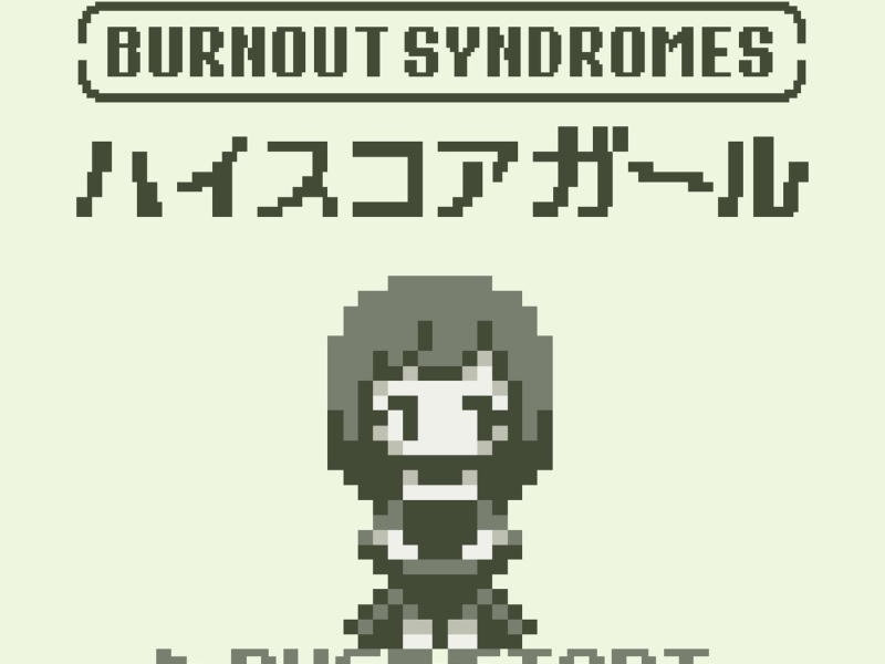 High Score Girls (Single)