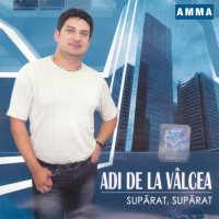 Suparat (Single)