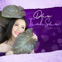 Dấu Tình Sầu (Single)