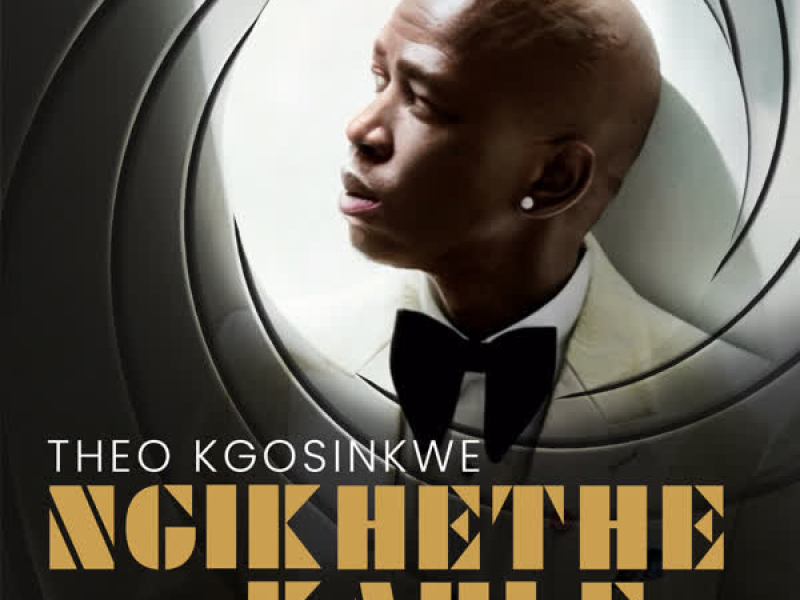 Ngikhethe Kahle (Single)