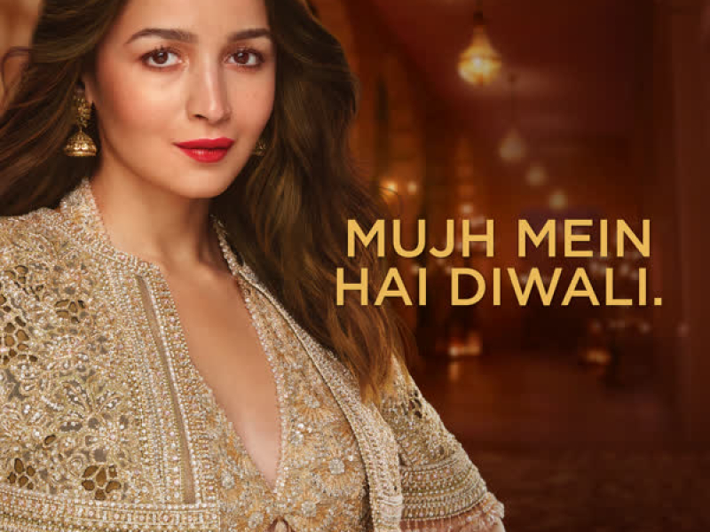 Mujh Mein Hai Diwali (Single)