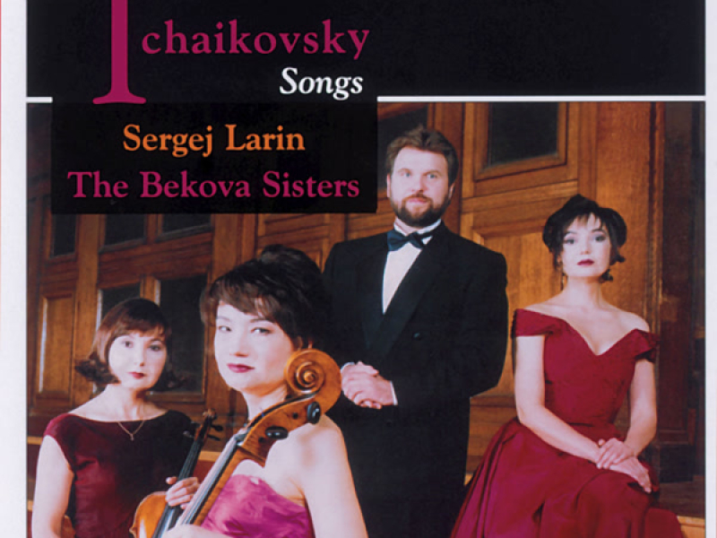 Tchaikovsky: Songs