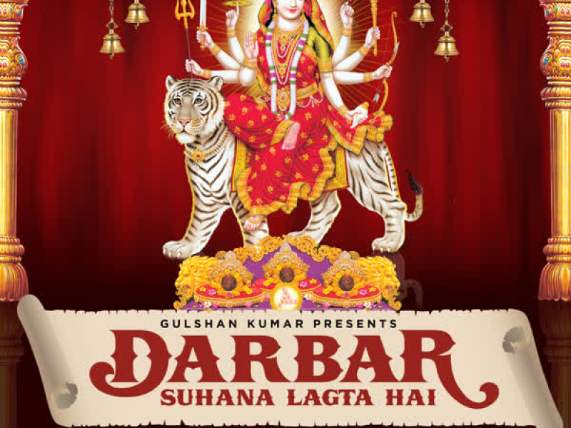 Darbar Suhana Lagta Hai