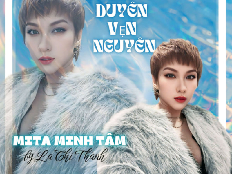 Chữ Duyên Vẹn Nguyên (Single)