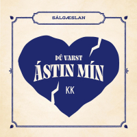 Þú varst ástin mín (Single)