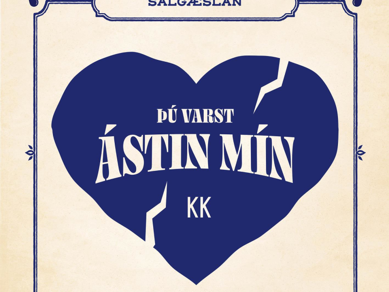 Þú varst ástin mín (Single)