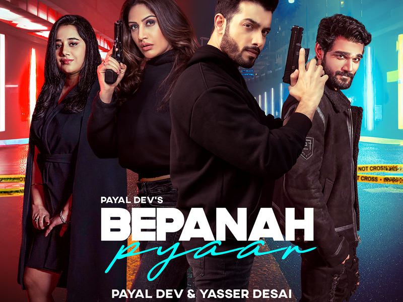 Bepanah Pyaar (Trending Version) (Single)