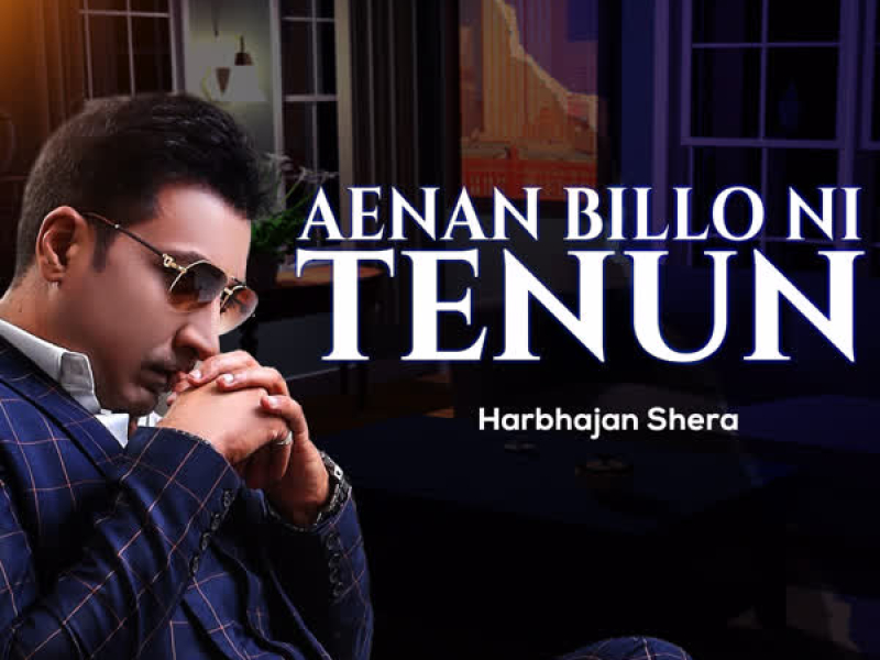 Aenan Billo Ni Tenun - Single