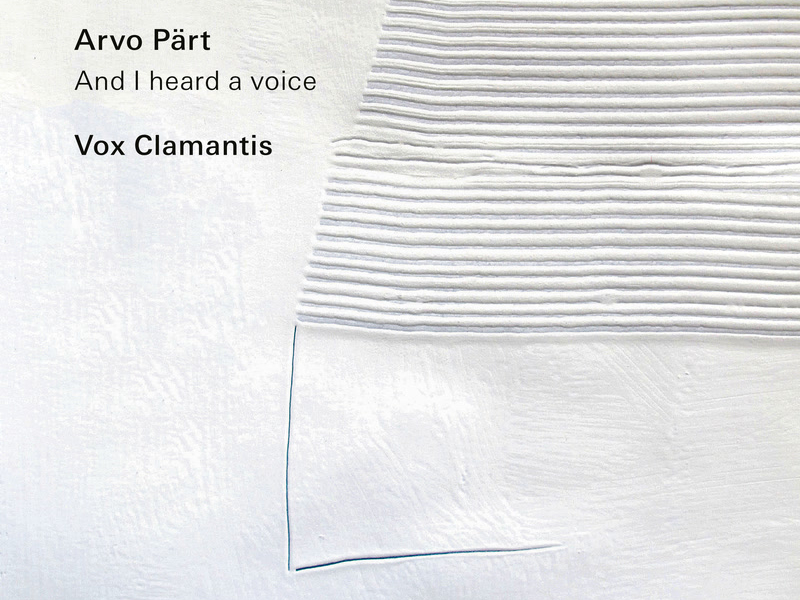 Pärt: 7 Magnificat-Antiphons: No. 7, O Immanuel (Single)