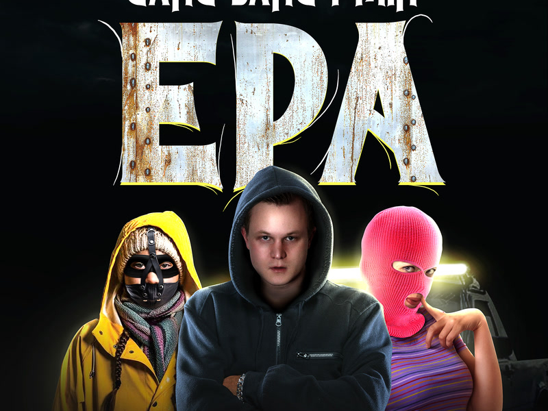 GANG BANG I MIN EPA (Single)