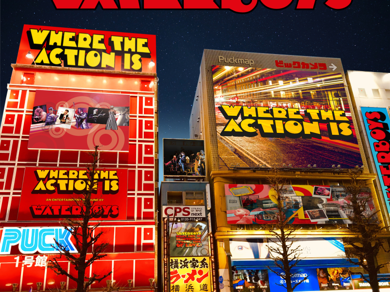 Where the Action Is (Single)