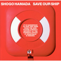 SAVE OUR SHIP