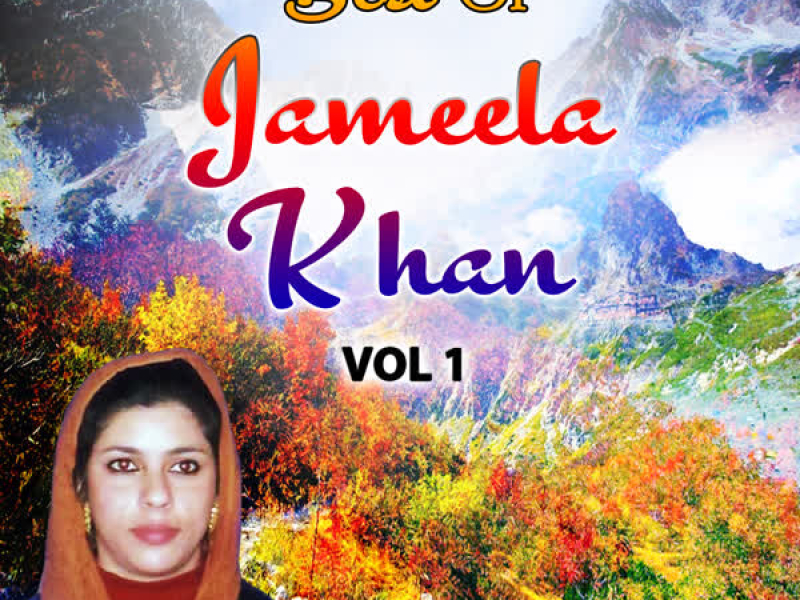 Best Of Jameela Khan Vol-1