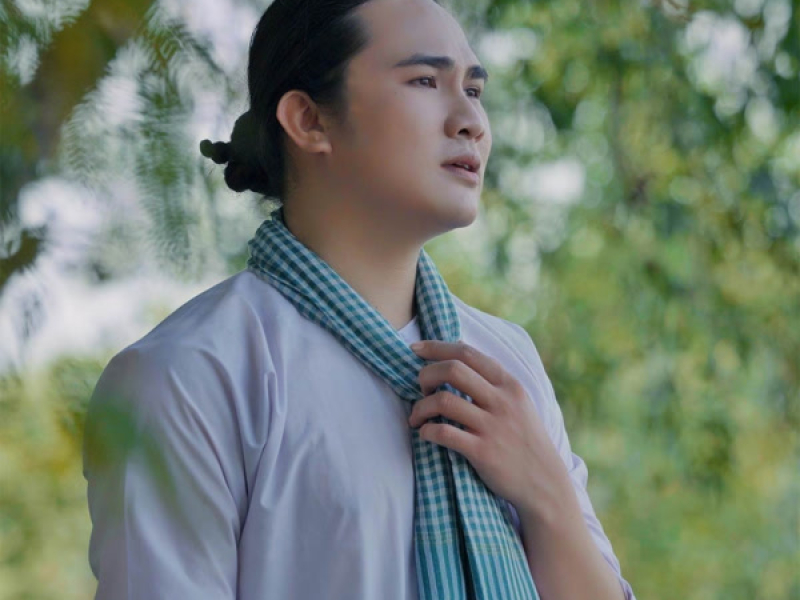 Áo Cà Mau Có Đợi (Single)